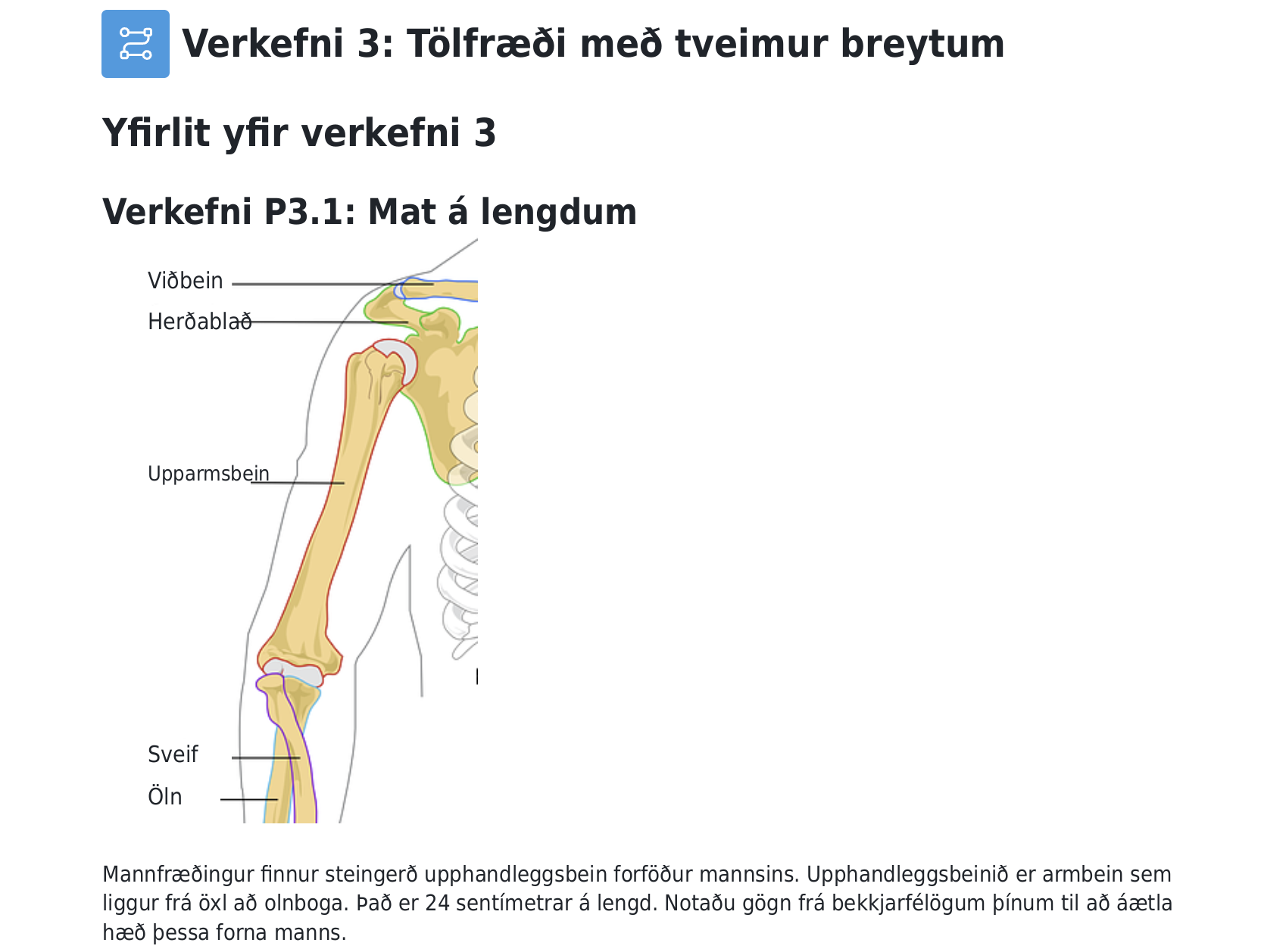 A screenshot from the curriculum showing an alternative form of assessment for the state standard using the unit 3 culminating project. The project image displays a diagram of the upper left side of a human skeleton with labeled bones.