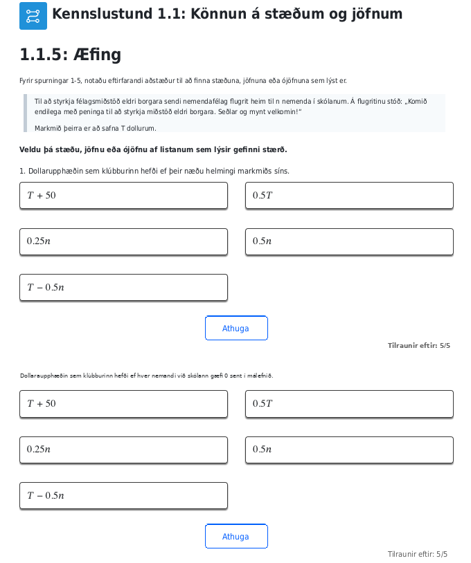 A screenshot from the curriculum showing an activity that requires students to practice algebraic skills at the rigor level expected by state standards.