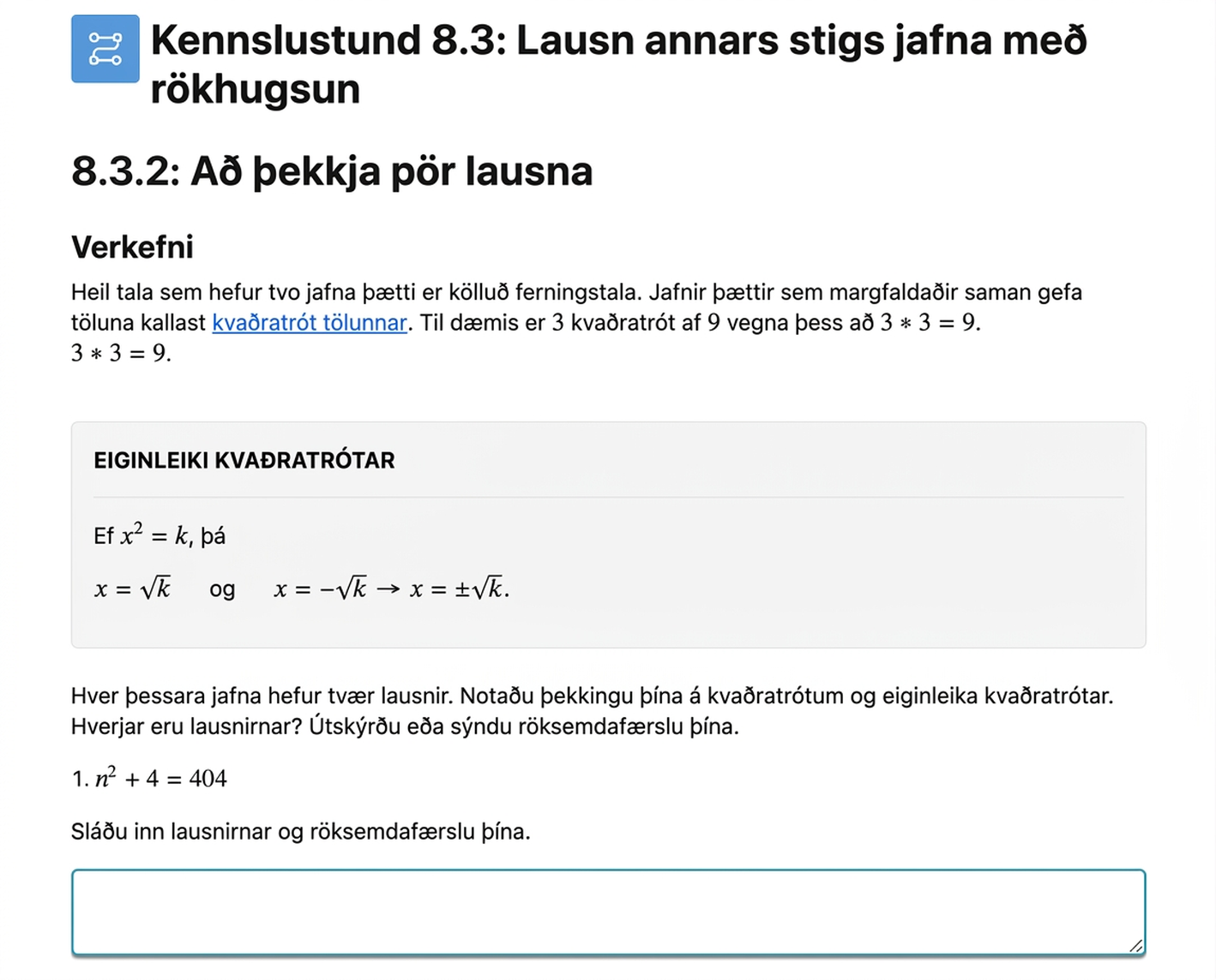 A screenshot from the curriculum showing a problem where students are required to explain their reasoning.