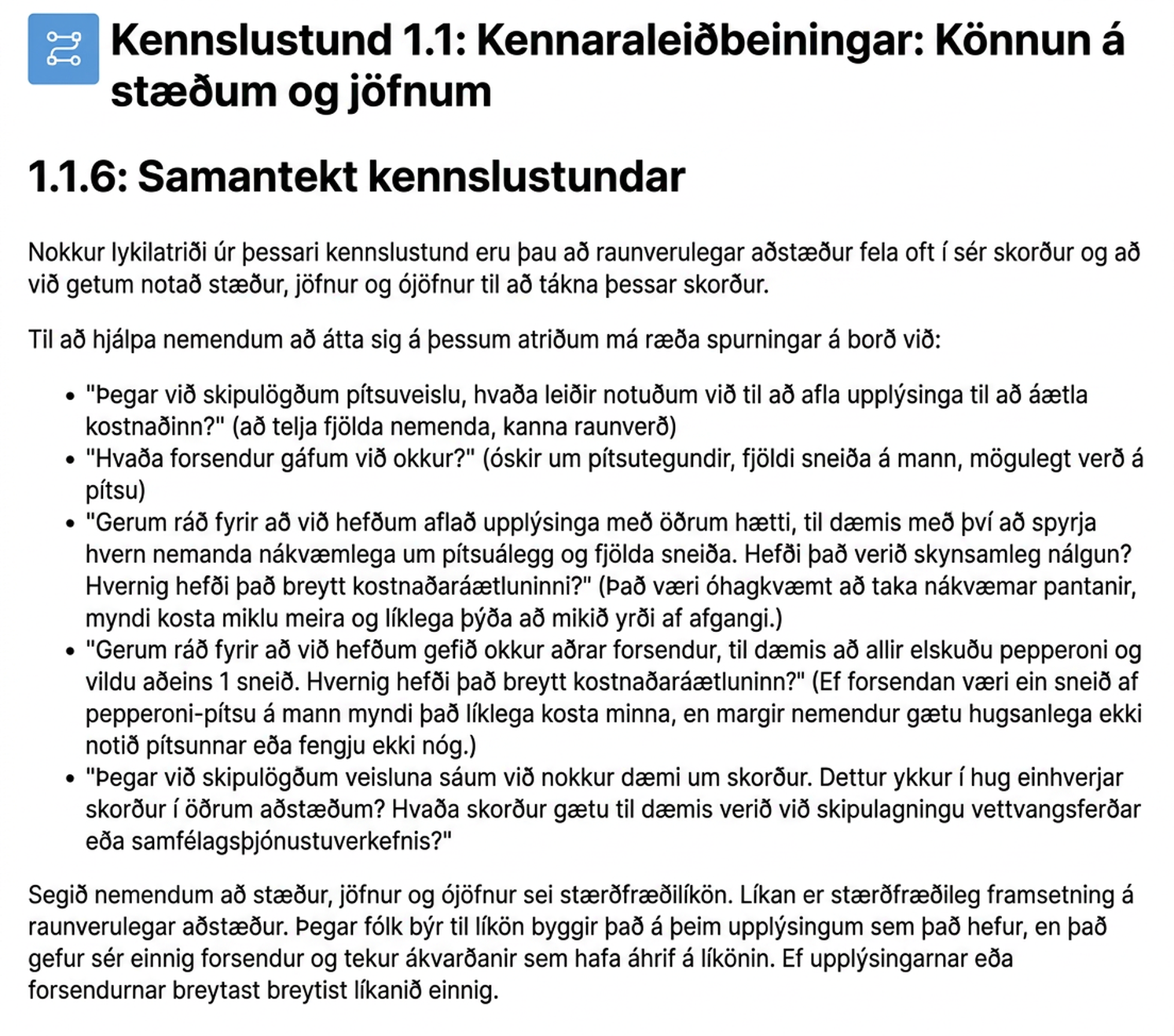 A screenshot from the curriculum showing a set of synthesis questions that could be used to conclude the lesson where students planned a pizza party.