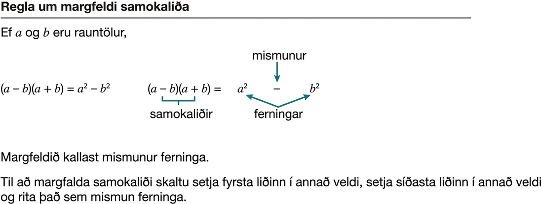 Skýringarmynd sýnir margfeldi samoka tvíliða: (a-b)(a+b)=a^2-b^2. Örvar merkja samokana og niðurstöðuna sem mismun ferninga.