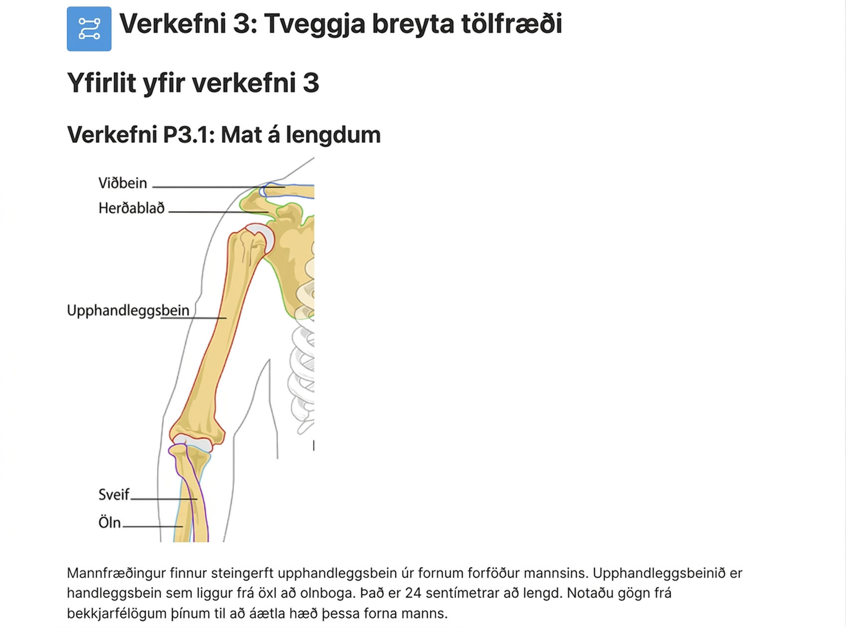 A screenshot from the curriculum showing an alternative form of assessment for the state standard using the unit 3 culminating project. The project image displays a diagram of the upper left side of a human skeleton with labeled bones.
