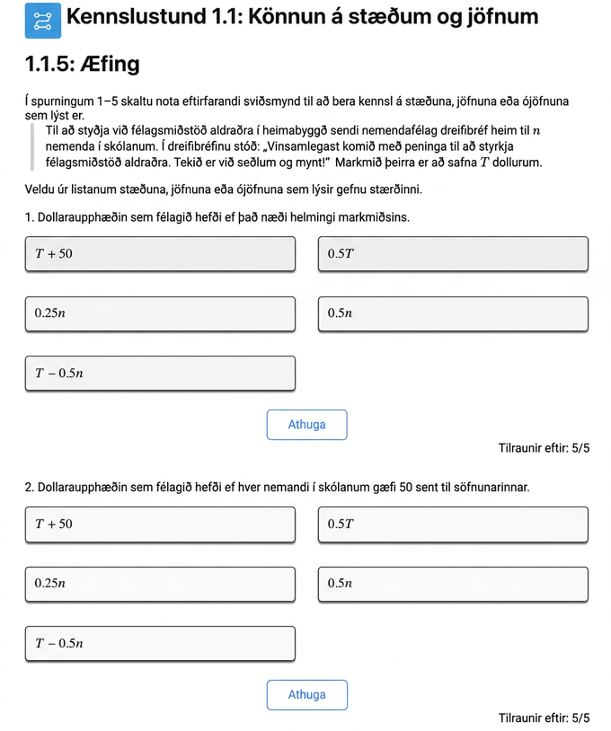 A screenshot from the curriculum showing an activity that requires students to practice algebraic skills at the rigor level expected by state standards.