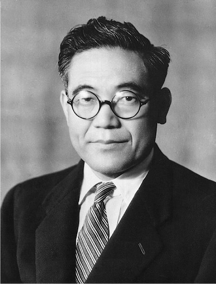 Ljósmynd af Kiichiro Toyoda.