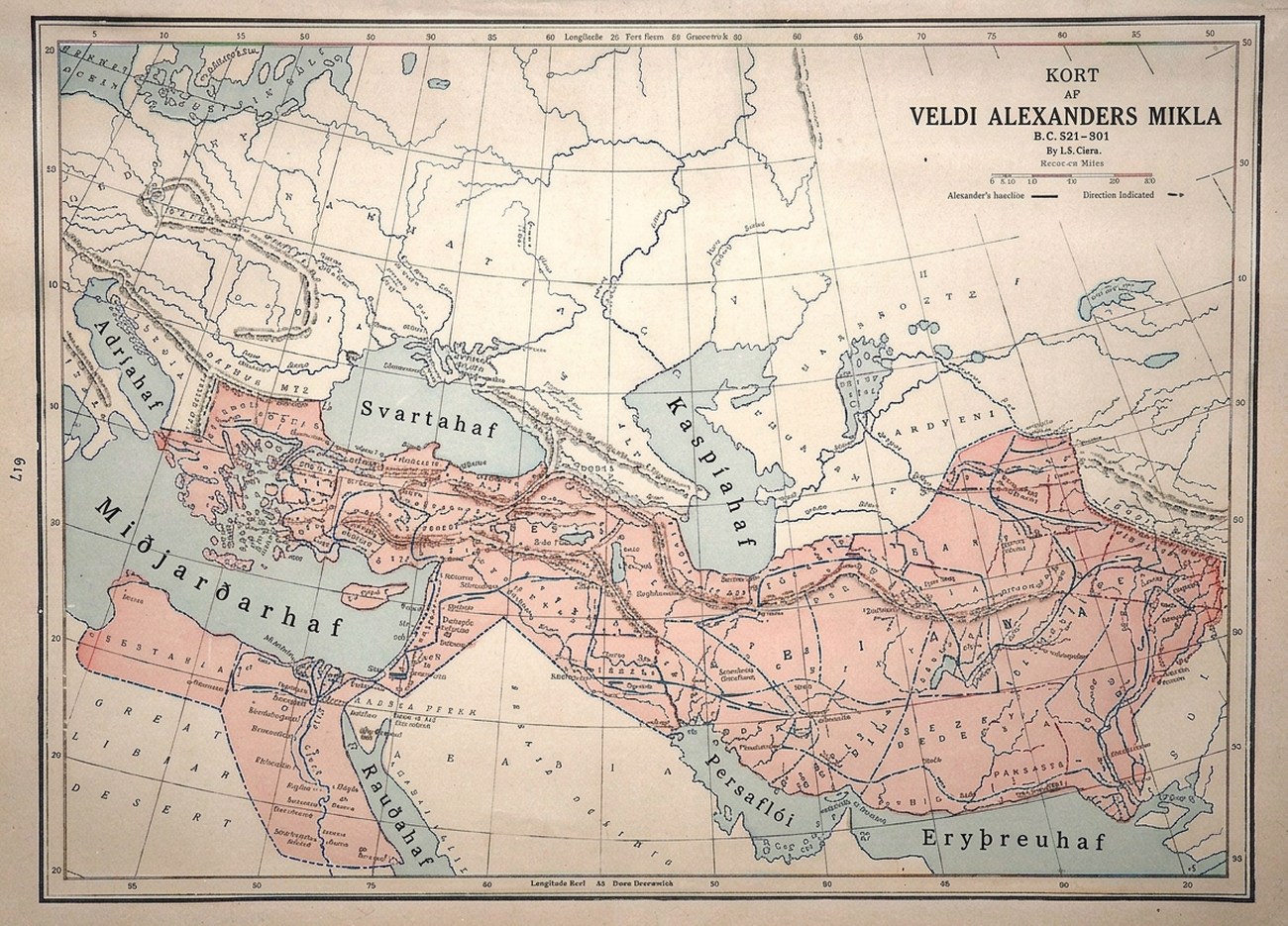 Kort er sýnt með áletruninni „Map of The Empire of Alexander the Great“ efst í hægra horninu. Kvarði er sýndur undir titlinum. Hafsvæði eru blá og land beinhvítt, með bláum og svörtum línum víða um kortið. Adríahaf, Miðjarðarhaf og Euxine Sea eru merkt á vesturhluta kortsins, Rauðahaf er merkt í suðvestri og Persaflói og Erythræan Sea í suðaustri. Kaspíahaf er merkt fyrir miðju korti. Svæði frá Adríahafi í vestri og austur að jaðri kortsins, afmarkað í suðri af Persaflóa og Erythræan Sea og í norðri af Kaspíahafi, er auðkennt með bleikum lit. Landsvæði sunnan Miðjarðarhafs er einnig auðkennt með bleikum lit.