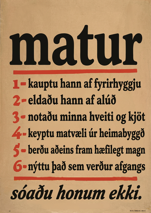 Á veggspjaldinu stendur: „Matur: 1 — hugsaðu áður en þú kaupir hann; 2 — eldaðu hann af alúð; 3 — notaðu minna hveiti og kjöt; 4 — kauptu matvæli úr heimabyggð; 5 — berðu aðeins fram hæfilega mikið; 6 — nýttu afganginn. Sóaðu engu. Bandaríska matvælastofnunin.“